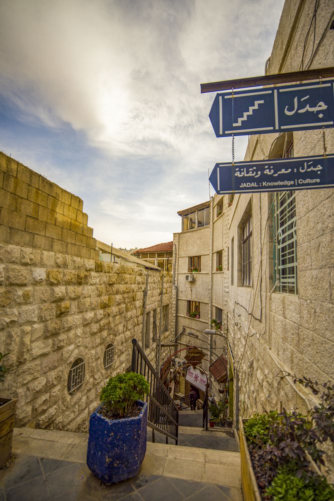 Photograph by Abdulrahman Sawalha