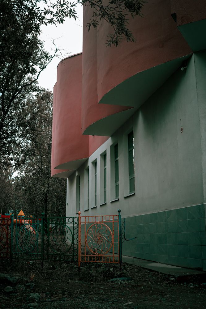 Дизайн и архитектура