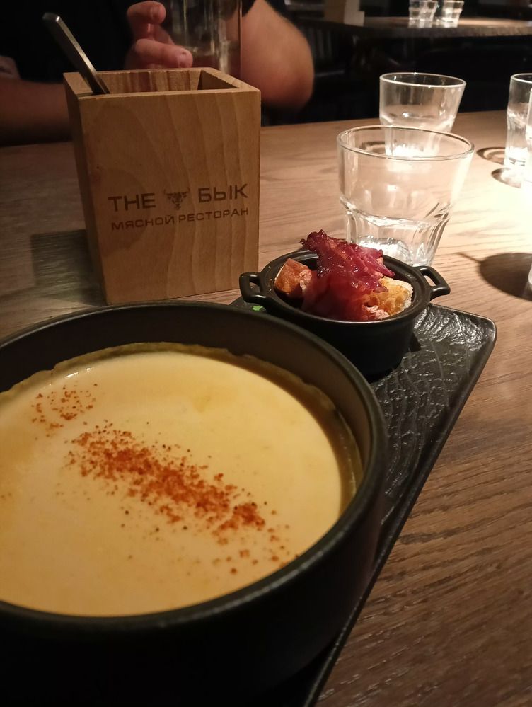 Photograph by Анна Лукина