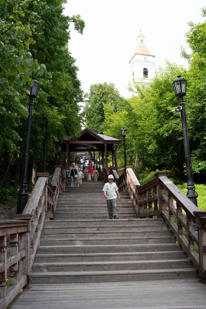 Photograph by Сергей Хранитель