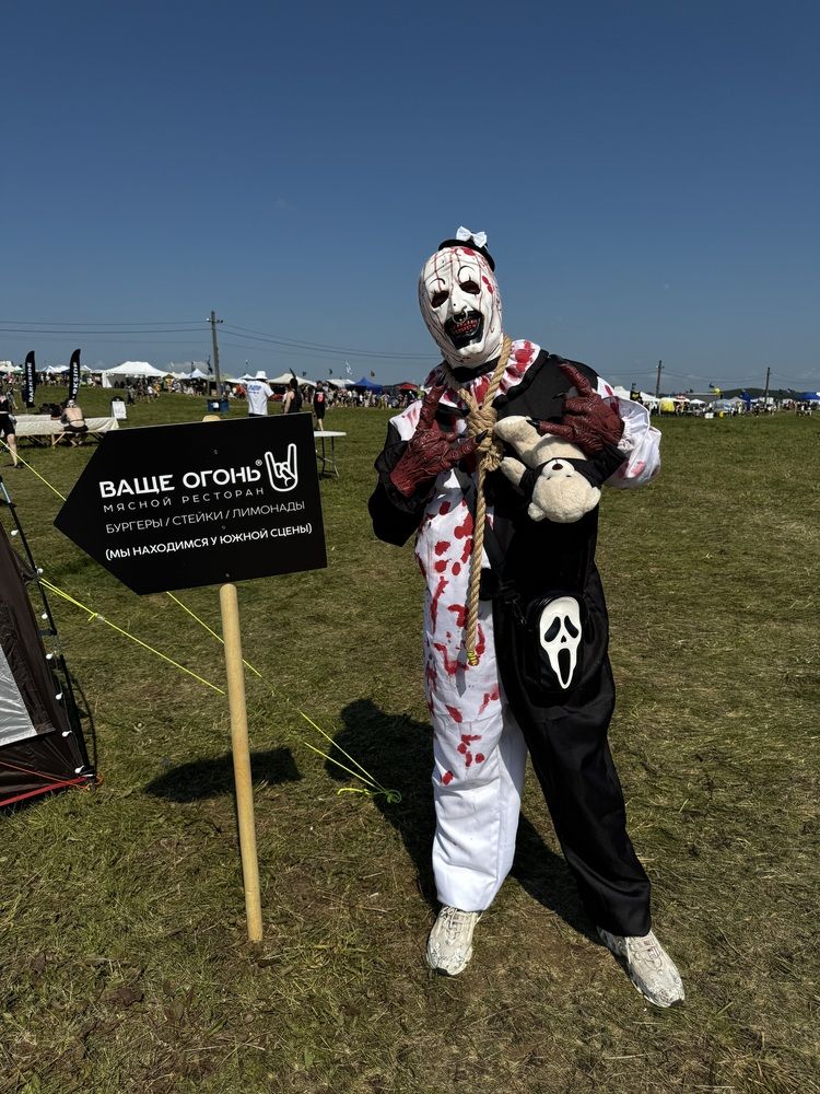 Photograph by Сергей Хранитель