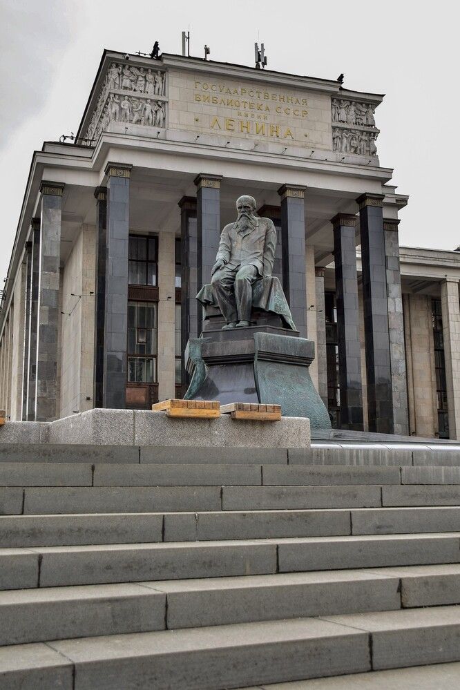 Photograph by Дмитрий Петров