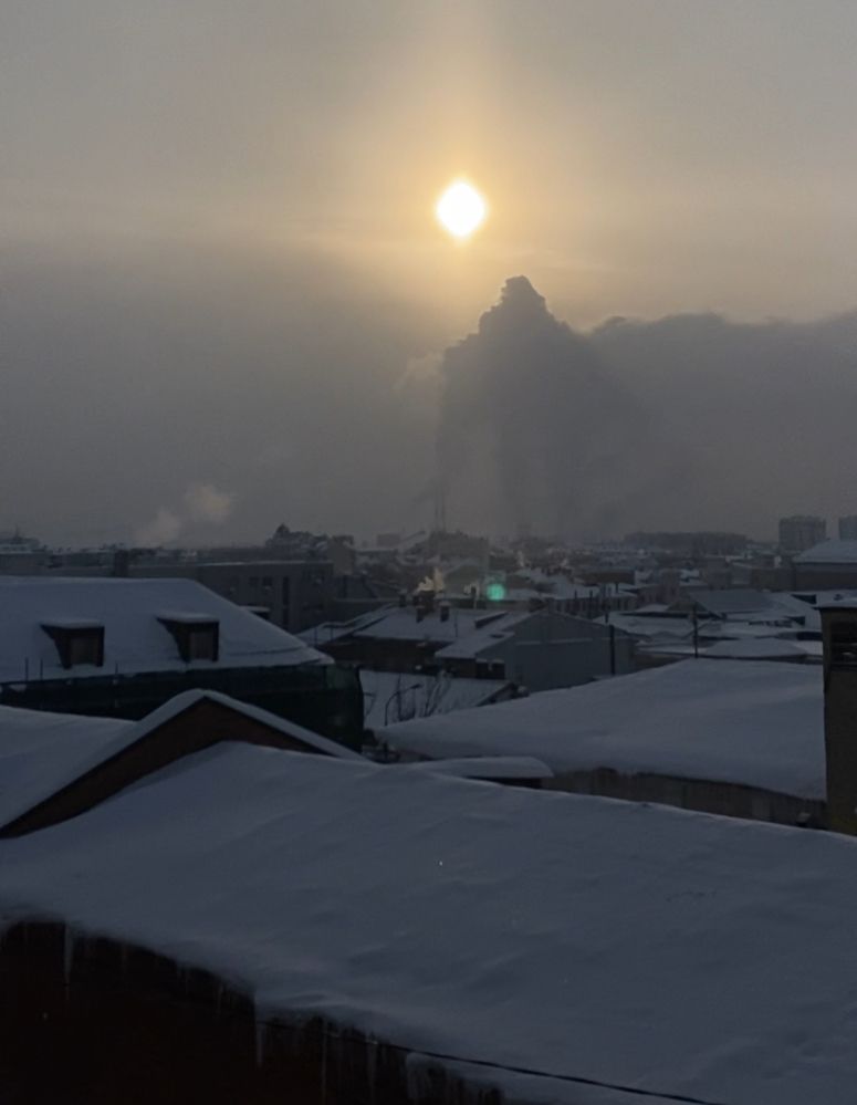 Свечение солнца