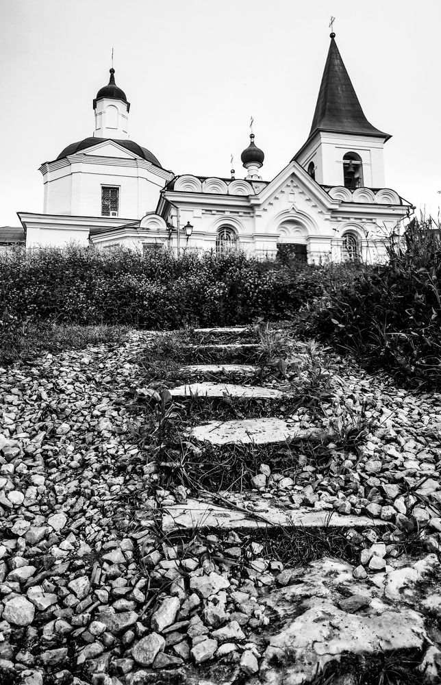 Фотография автора Elena Ku