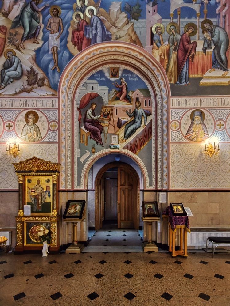 Photograph by Юлия Арестова