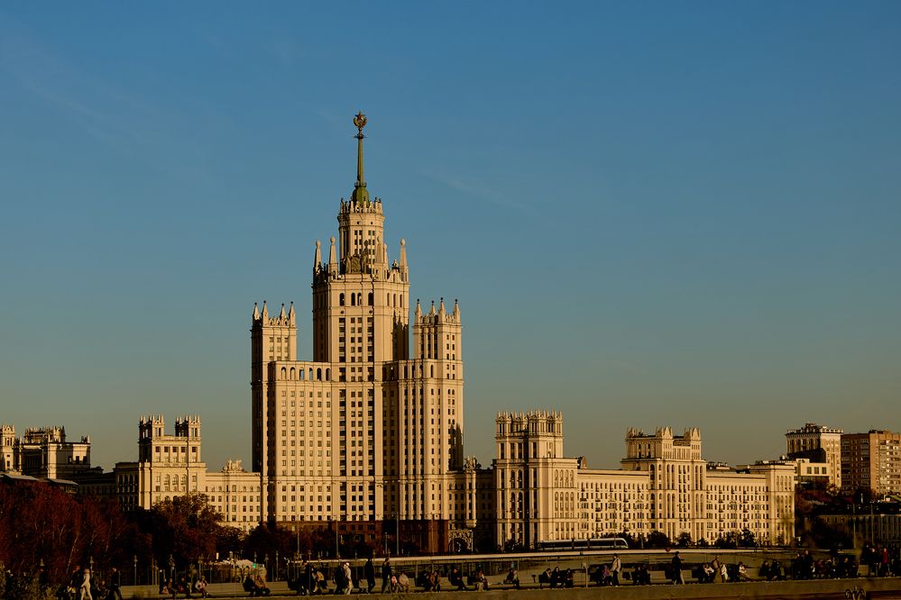 Photograph by Николай Голованов