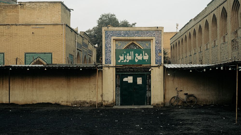 Al-Wazir Mosque