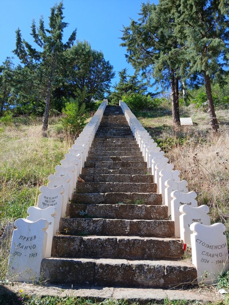 Photograph by Bojan Nikolovski