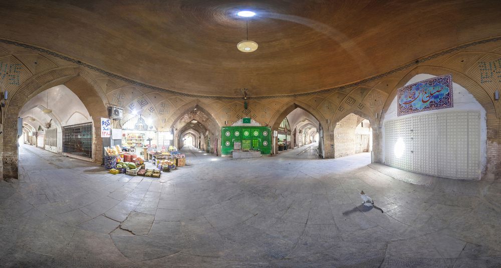 Ali Gholi Aqa Bazaar