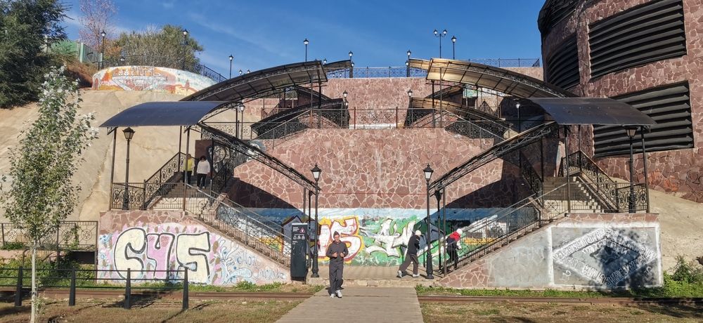 Photograph by Alexey Reznichenko