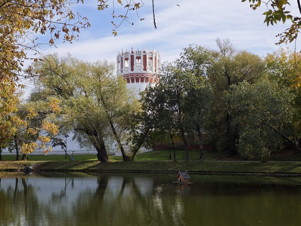 Photograph by Елена Шоколенко