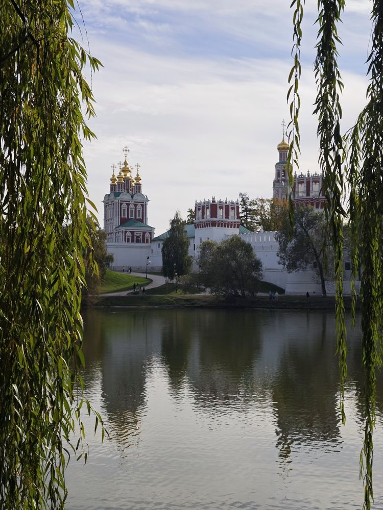 Photograph by Елена Шоколенко