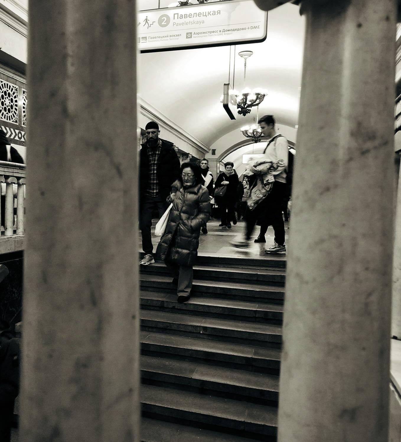 Photo #12665960