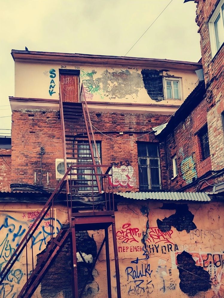 Photograph by Альбина