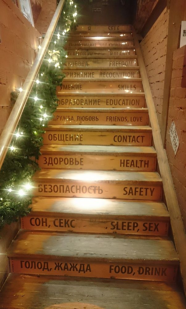 Photograph by Юлия Холомцева