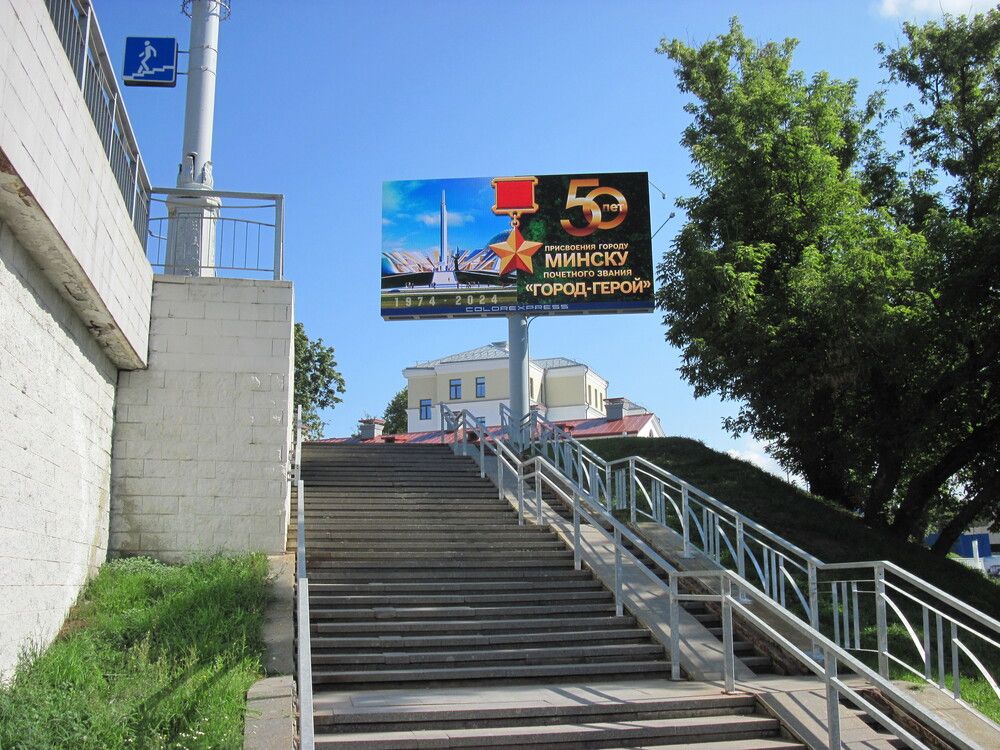 Фотография автора Георгий Самусевич