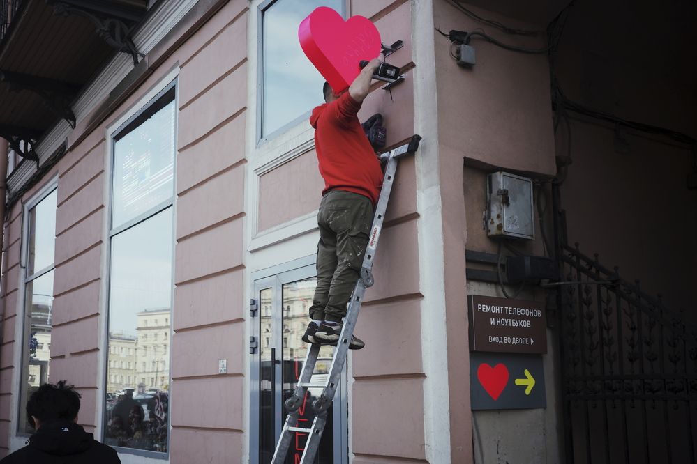 Photograph by Яна Егорова