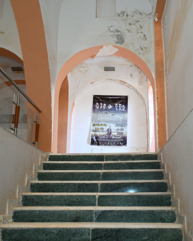 Photograph by Bachir Rabouh