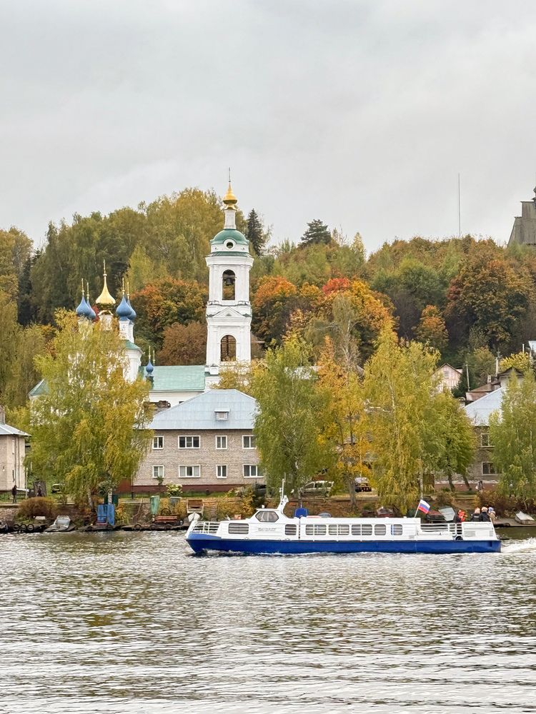Photograph by Зинаида Сергеева