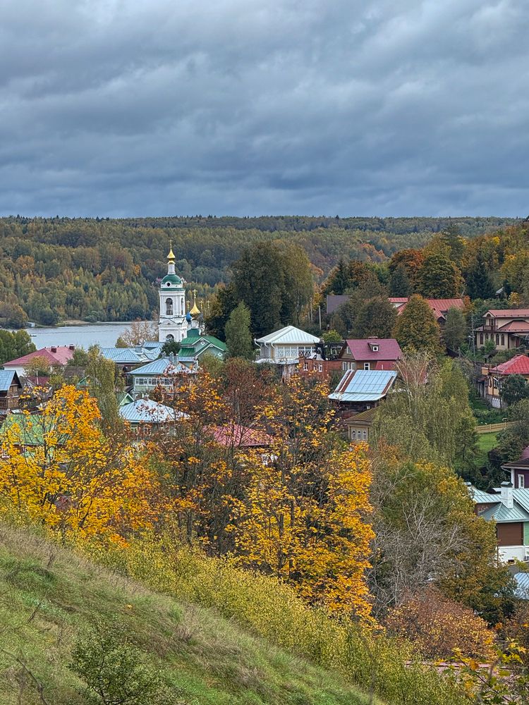 Photograph by Зинаида Сергеева