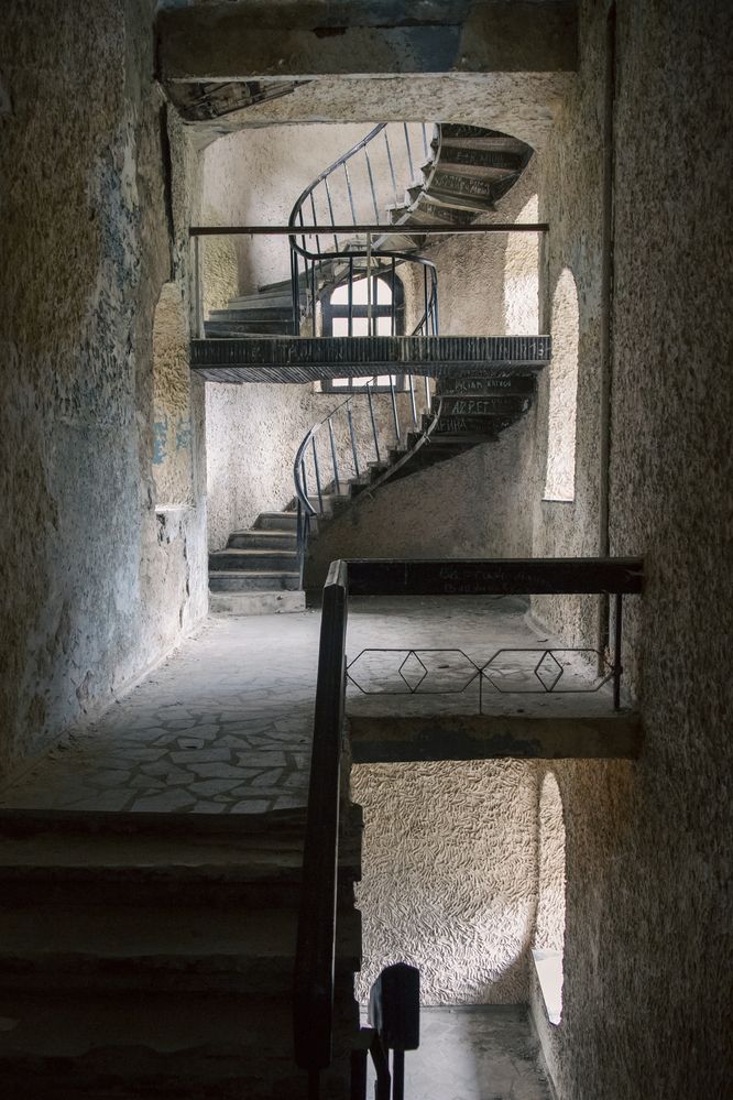 Photograph by Дмитрий Катаругин