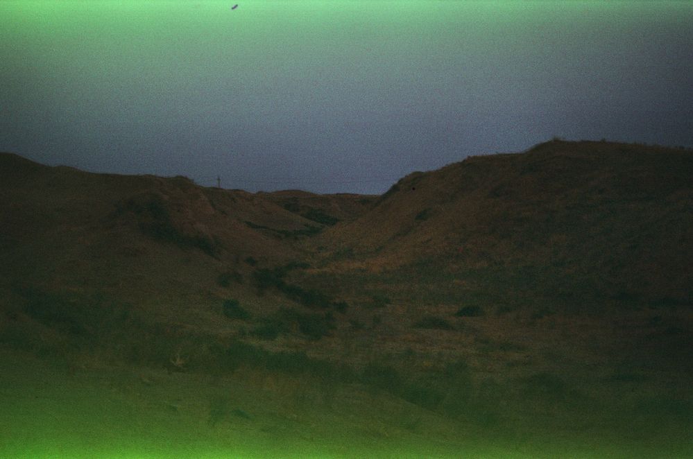 Photograph by Виктор Личутин