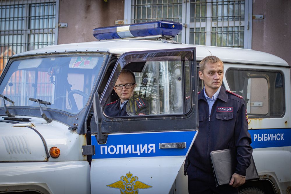 Photograph by Anton Hantov