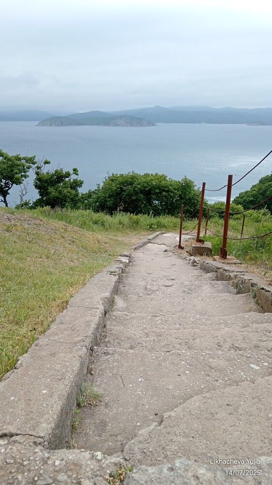 Photograph by Юлия Лихачева