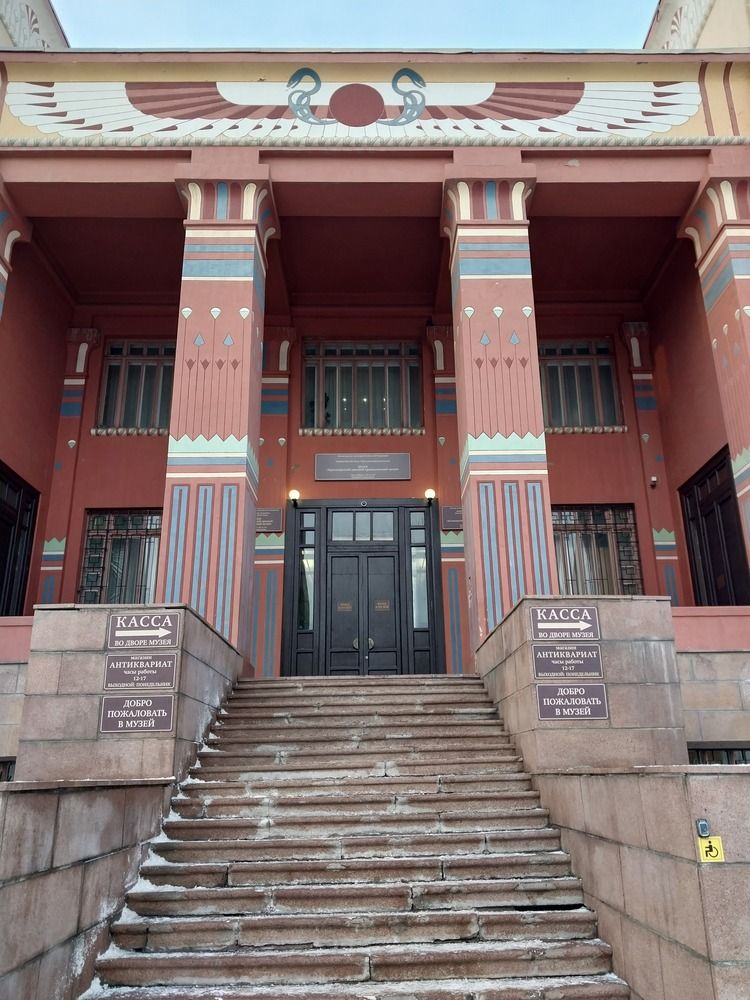 Photograph by Юлия Фирман