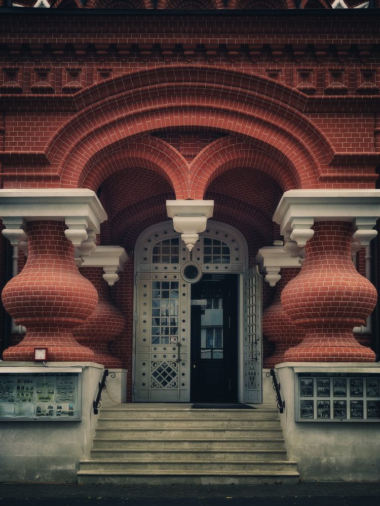 Photograph by Андрей Пучков