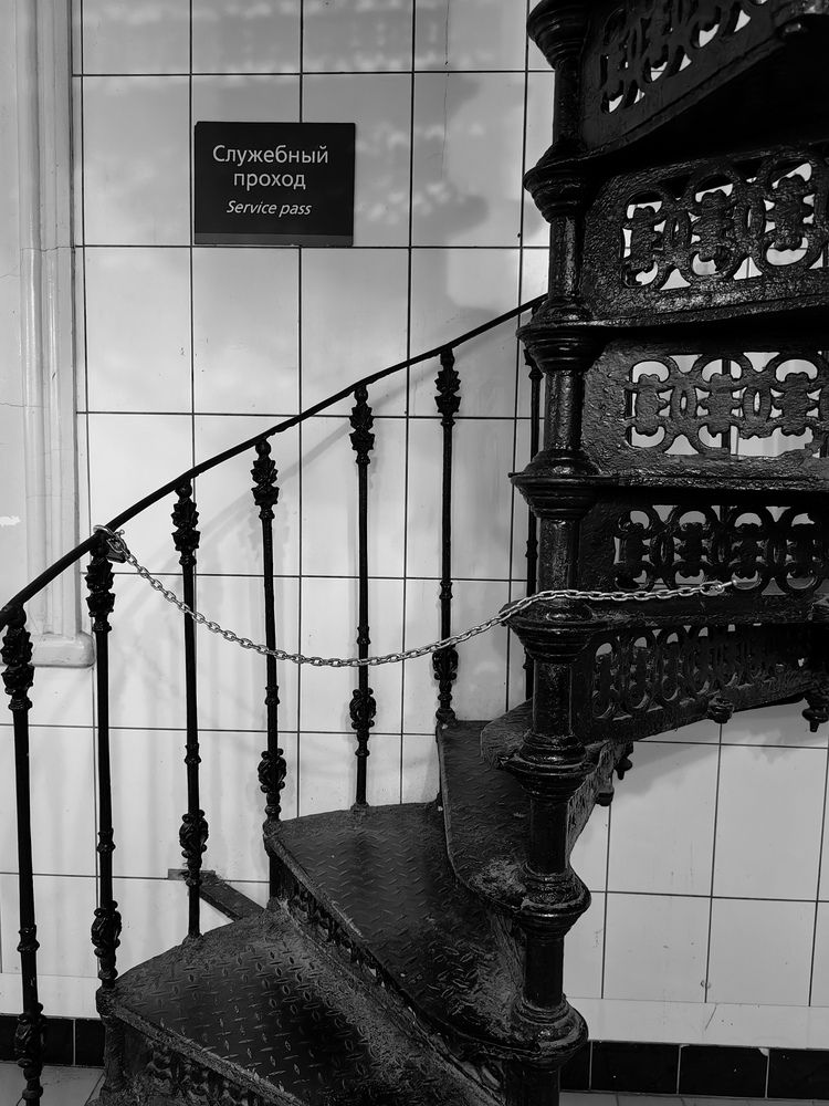 Photograph by Елена Акимова