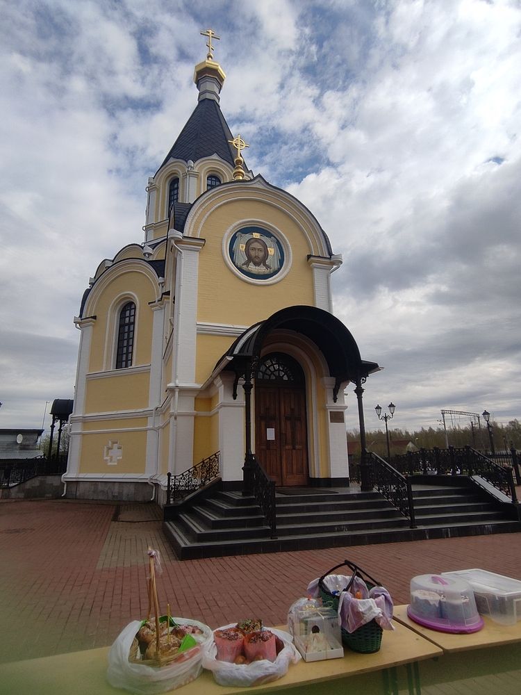 Photograph by Юлия Новожилова