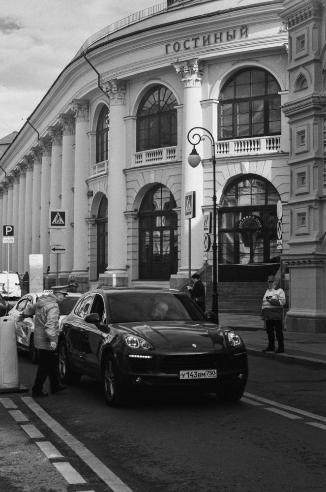 Photograph by Алексей Бодров