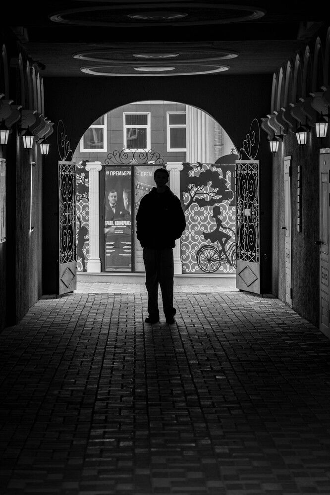 Photograph by Alexey Fomin