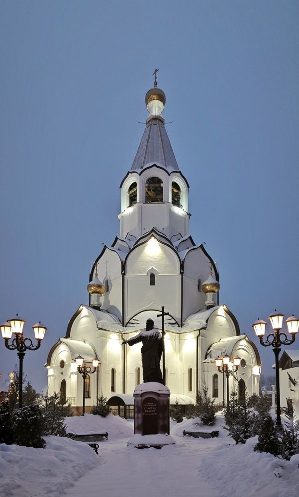 Photograph by Елена
