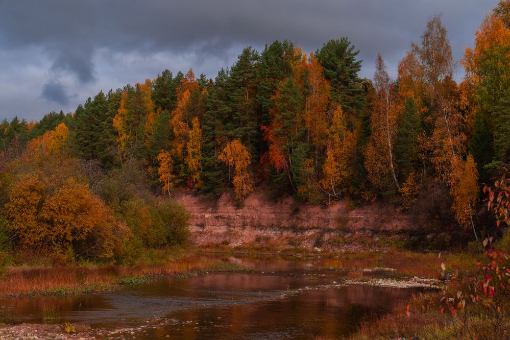 Photograph by Андрей Вешняков