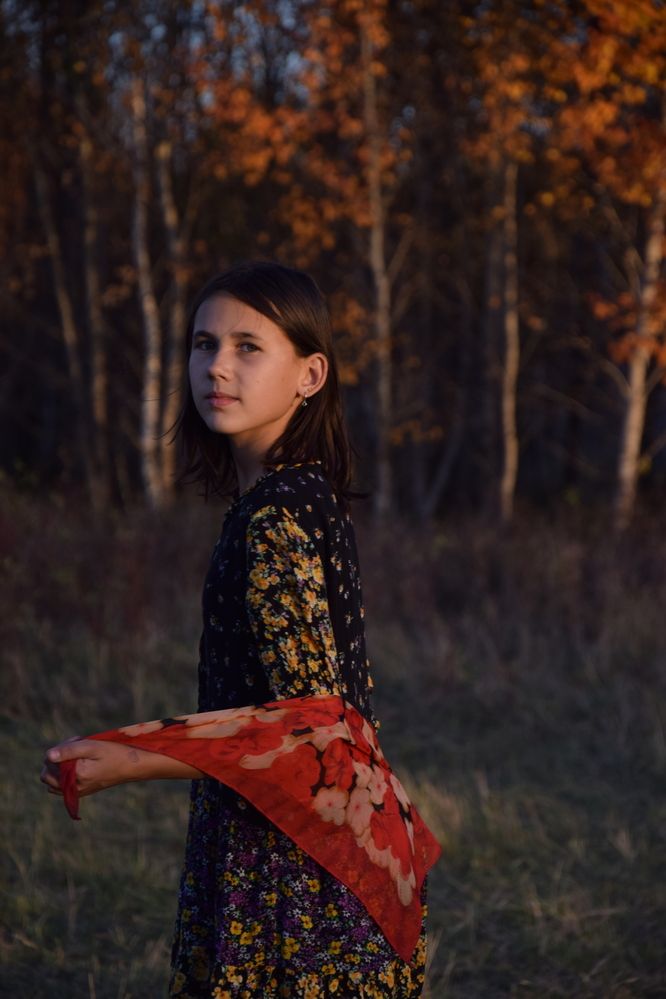 Осенний портрет