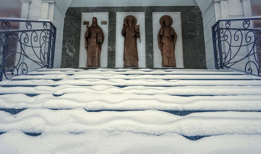 Photograph by Светлана Иванова