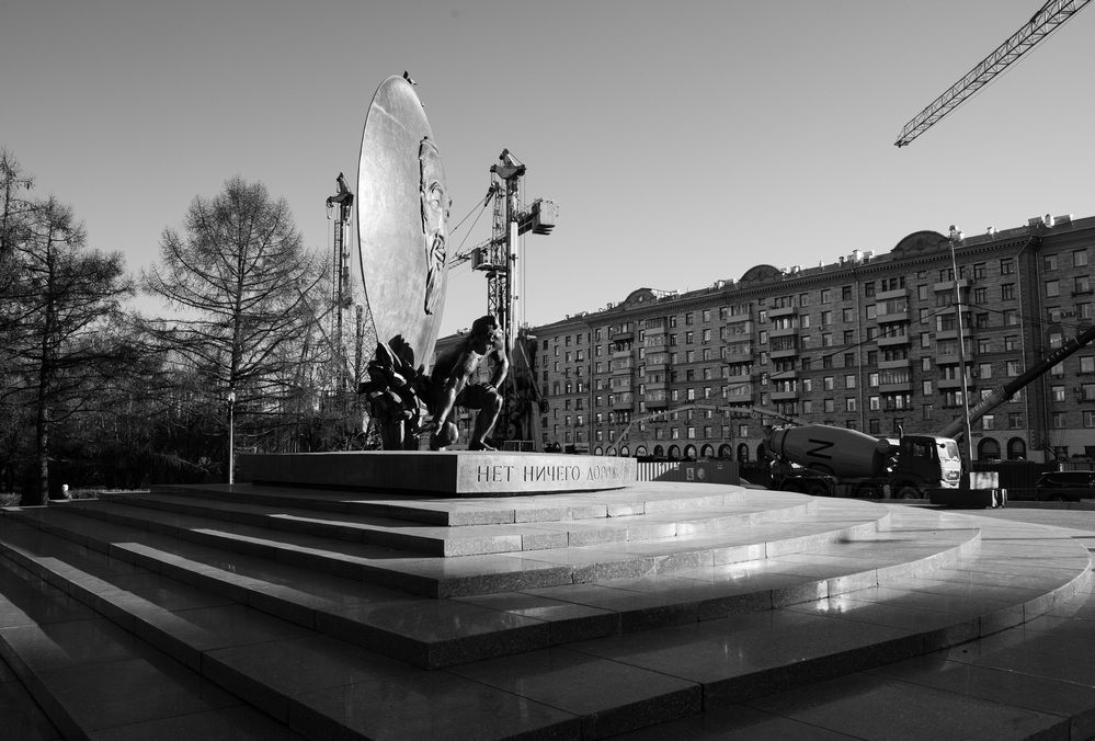 Photograph by Машевский Владимир