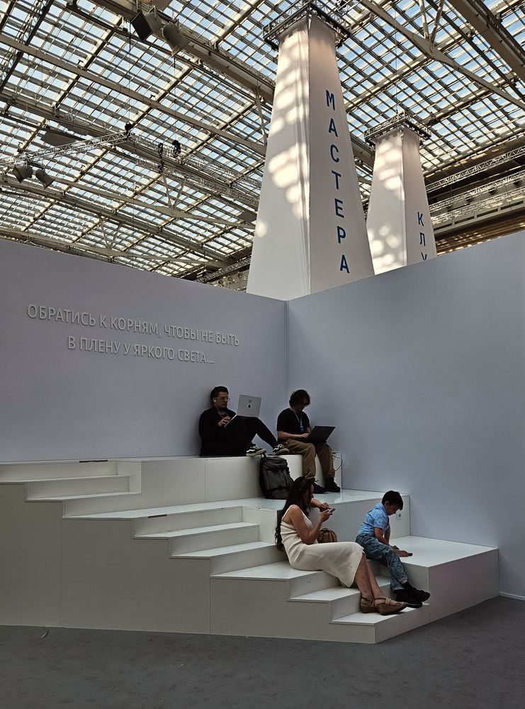 Photograph by Антонина Шиловская