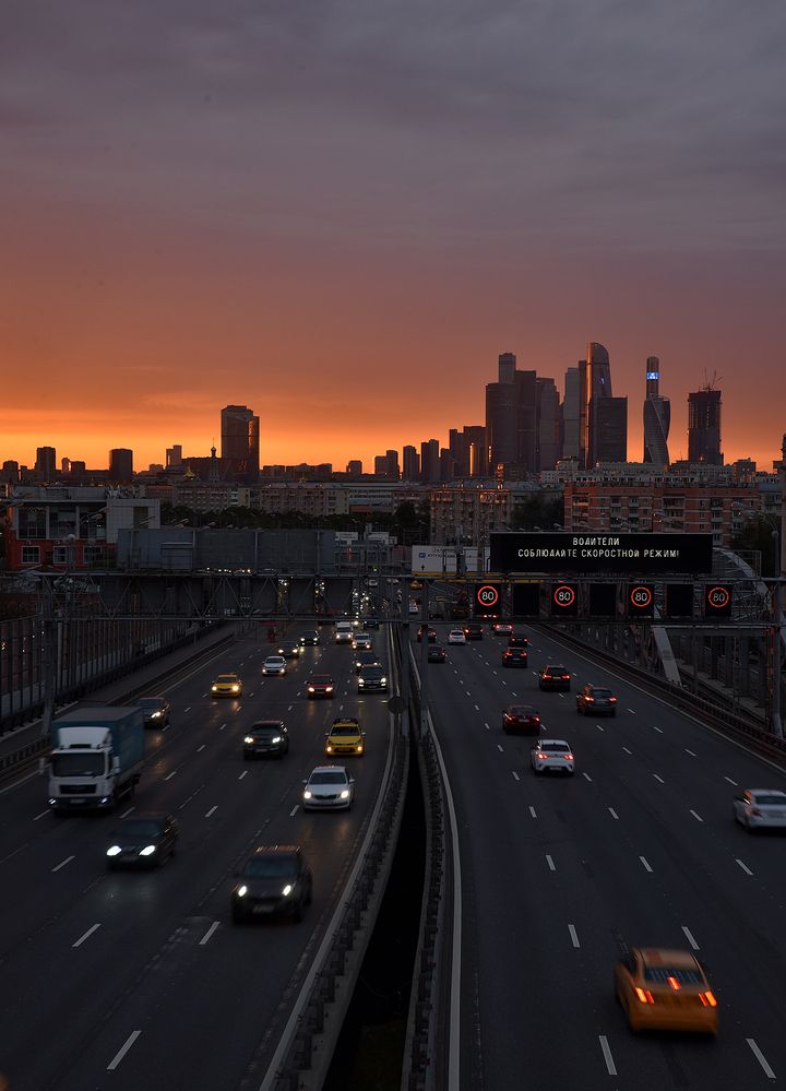 Photograph by Андрей Лукин