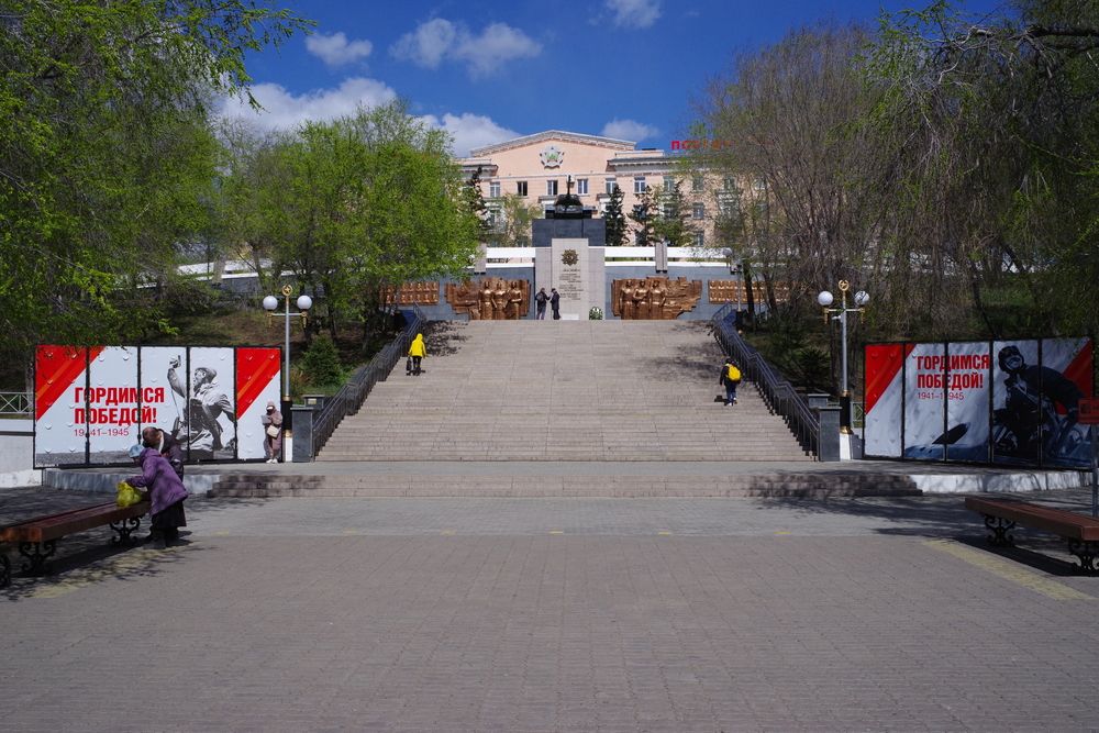 Photograph by Андрей Корытов