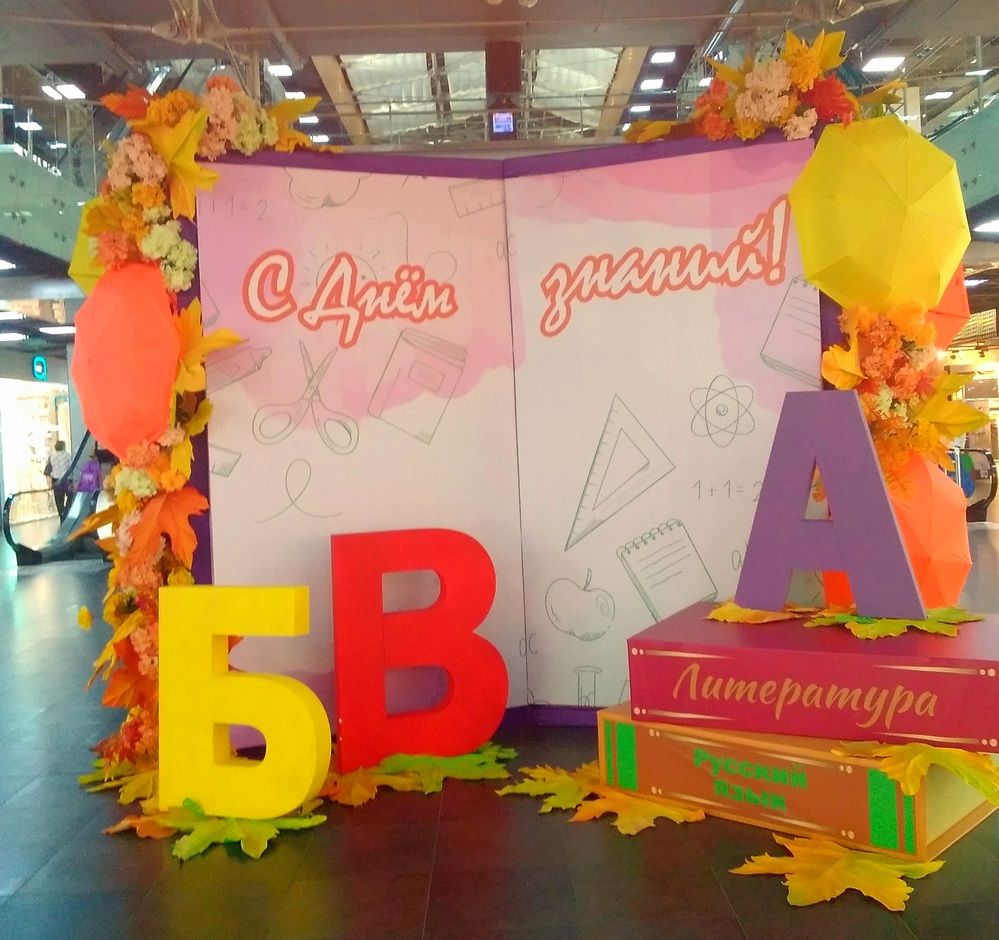 Photograph by Васильева Львовна