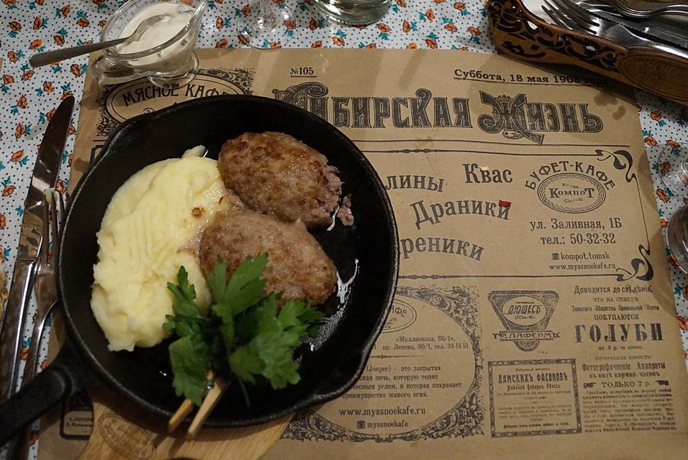 Photograph by Галина Кан