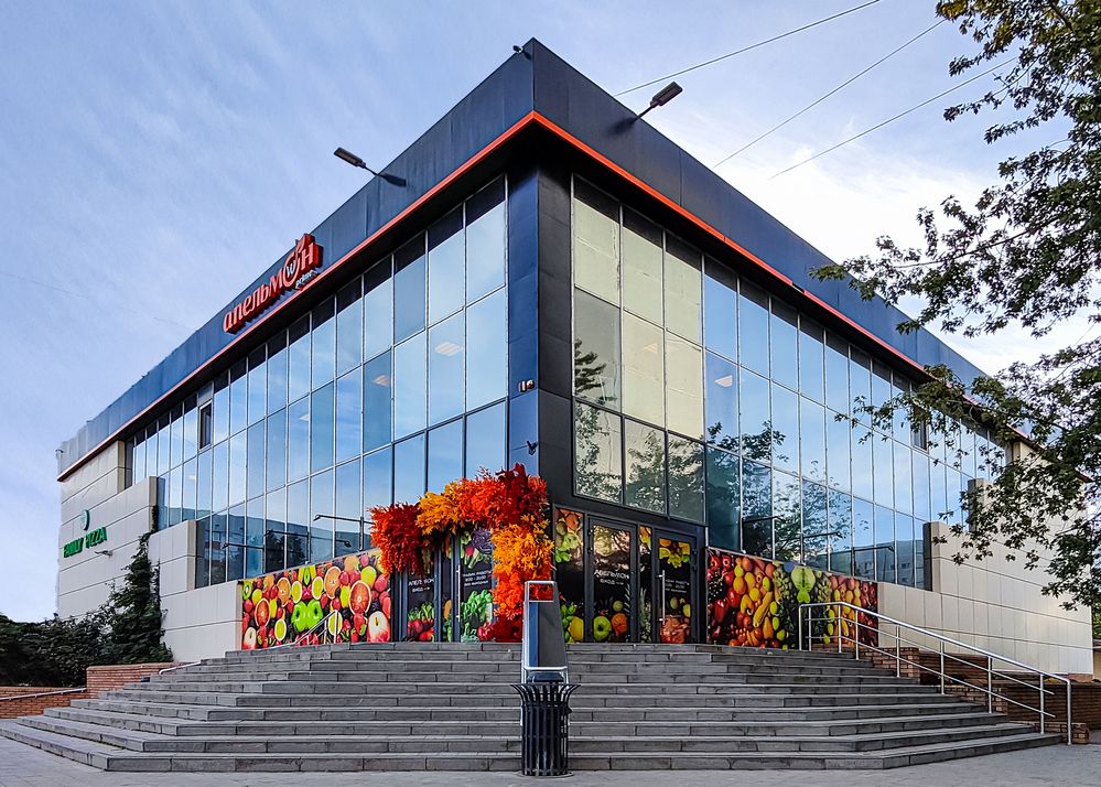 Поднимаясь в осень