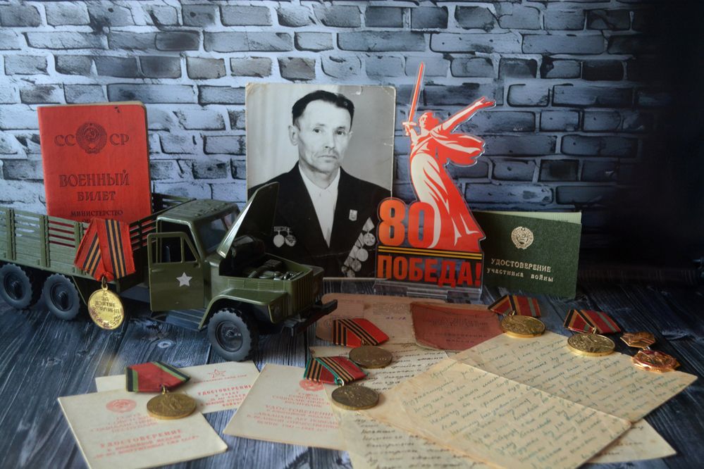 Photograph by Ксения Лебедева