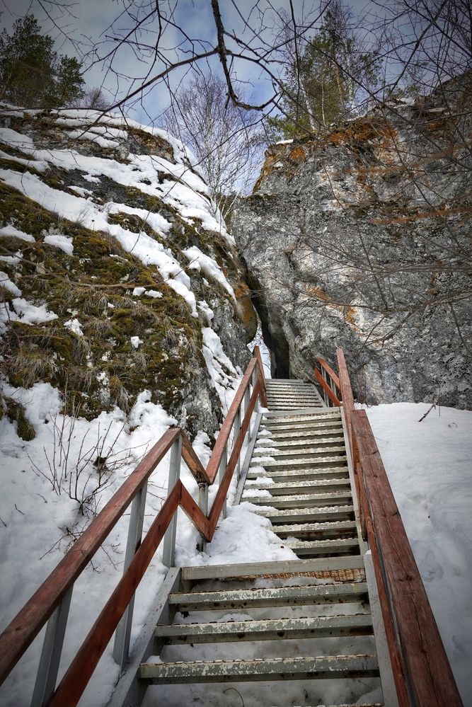 Photograph by Высотских Владимир