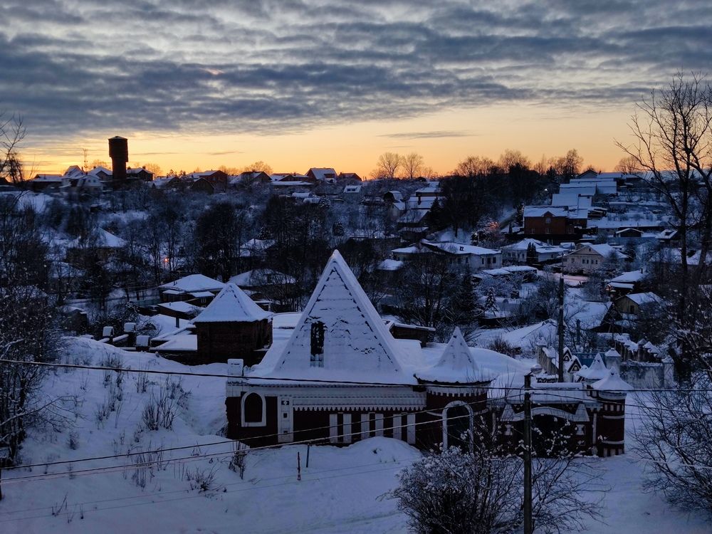Photo #12678513
