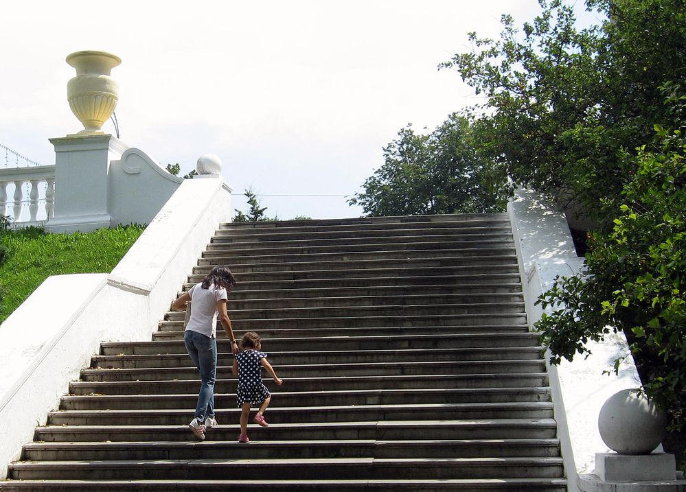 Преодоление