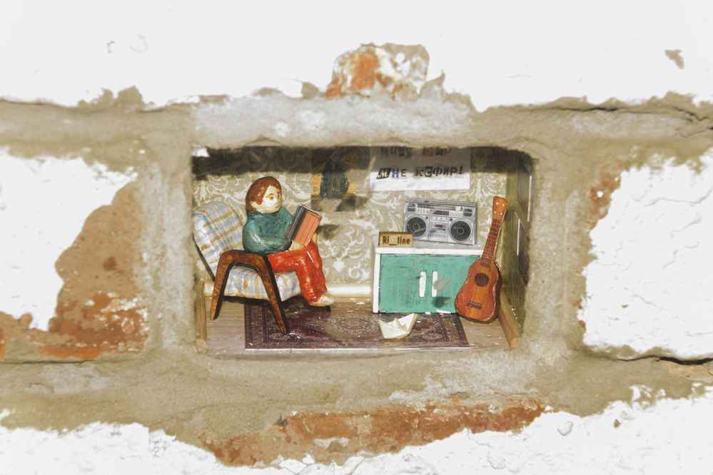 Photograph by Лилия Кондратьева